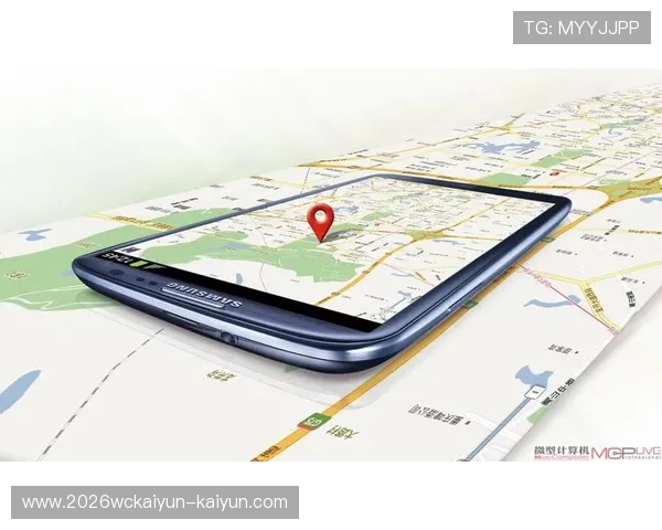 开云app智能地图导航应用助力城市出行与实时路线精准规划方案