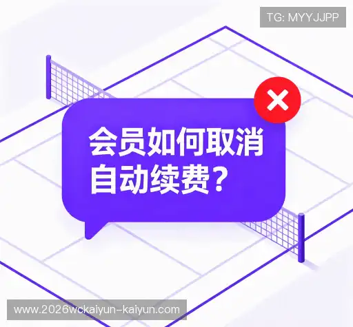疑问全解
